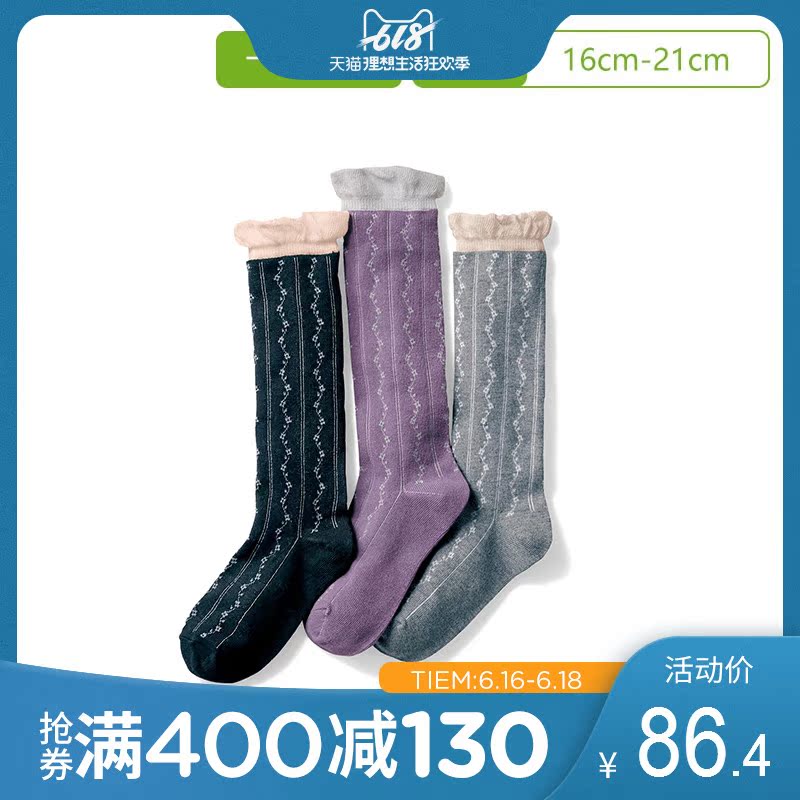 千趣会童装袜子女童罗纹口荷叶边蕾丝图案长筒袜3色组 C02539|msdalam kategori Kanak-kanak/Bayi/Keluarga dipasang, sarung kaki kanak-kanak (0-16 tahun) - dari Buy2taobao.com untuk memberikan perkhidmatan ejen Taobao profesional membeli