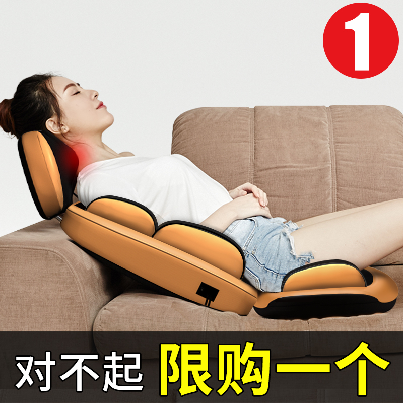 Luyao Massager Neck Waist Shoulder whole body multi-function Vibration Kneading cervical vertebra back Electric household Seat cushionin the Personal Care/Health/Massage equipment , Massage equipment , Massage Pillow/Cervical and lumbar cushions/Cushion category - from Buy2taobao.com to provide professional Taobao agent buy service