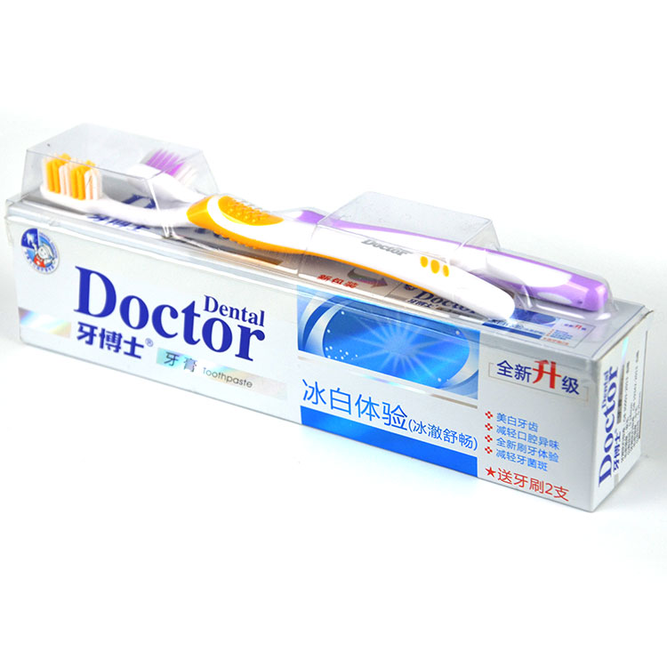 牙博士冰白体验牙膏175g+2支牙刷套装美白去黄去牙渍 正品包邮在类目 洗护清洁剂/卫生巾/纸/香薰, 洗发沐浴/个人清洁, 口腔护理, 牙膏中 - 来自Buy2taobao.com提供专业的淘宝代购服务