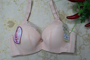 我想买喂乳<em>文胸</em>,但我不<em>知道买什么</em>样的,你能给