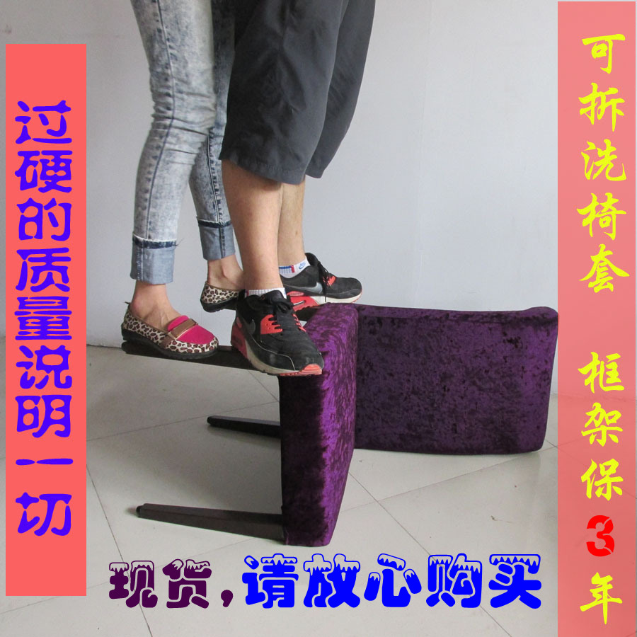 hotel Fabric art Soft roll chair Metal Hotel dining table and chair Banquet chair Private rooms Western Café Simplicity Dining chairin the Business/Office Furniture , Hotel Furniture , Hotel chairs category - from Buy2taobao.com to provide professional Taobao agent buy service