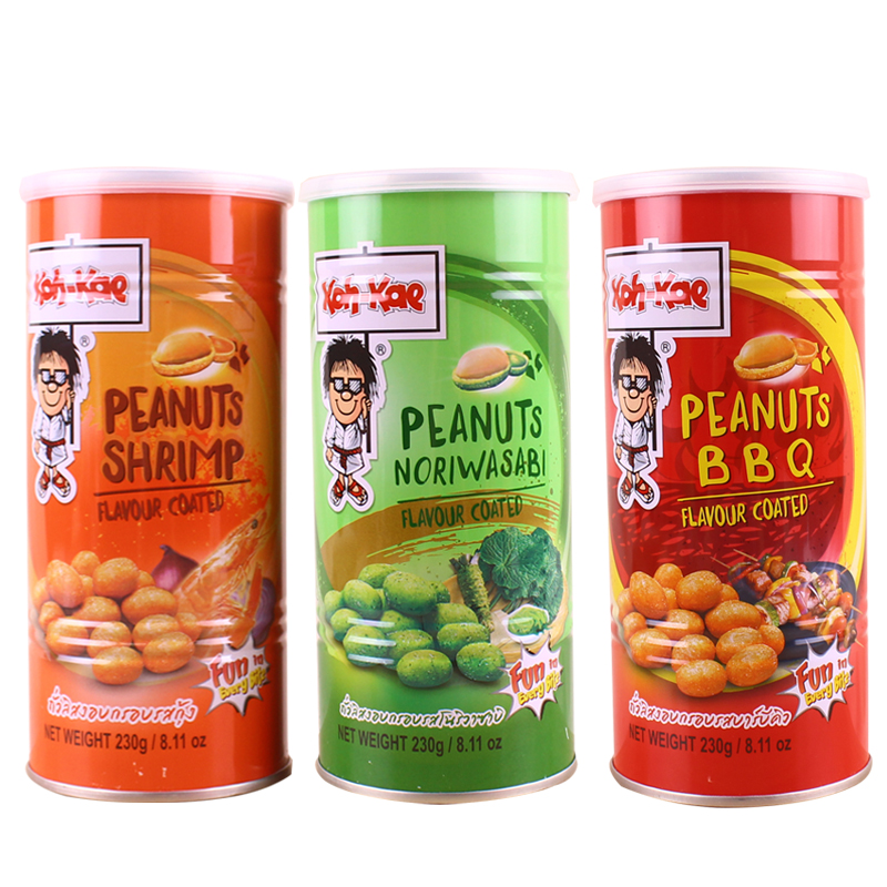 Thailand Imported specialty Casual snacks Peanuts Big Brother Barbecue flavor Mustard flavor Peanuts Canned 230gin the Snacks/Nuts/Specialty , Hickory/Nuts/Roasting , Peanut category - from Buy2taobao.com to provide professional Taobao agent buy service