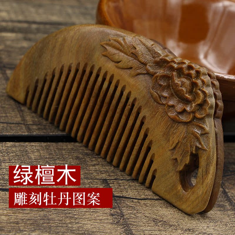 natural Green sandalwood comb carving Peony Sandalwood Carved massage America comb Ebony combin the Family/Personal Cleaning Tools , Personal care cleaning appliances , Comb/Portable with a mirror , Comb/Makeup comb/Massage comb category - from Buy2taobao.com to provide professional Taobao agent buy service