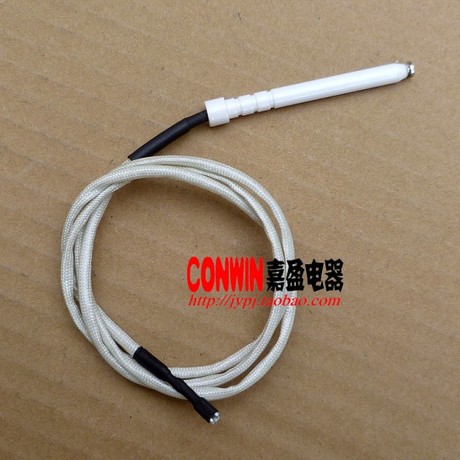 点火针 感应针 华帝B809A B C燃气灶点火针&