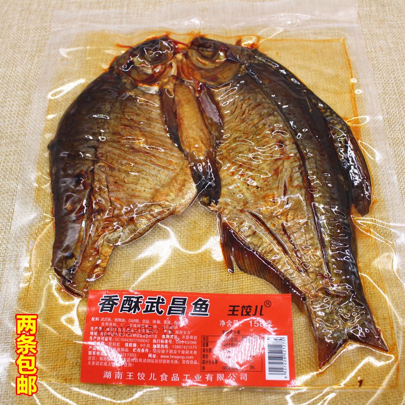 Wangjiaoer Sole Orthodox school Hunan specialty Changde spicy Special spicy 158g Snacks snacks Shredded Wuchangin the Snacks/Nuts/Specialty , Squid/Dried fish/Seafood ready , That fish-eating snacks category - from Buy2taobao.com to provide professional Taobao agent buy service