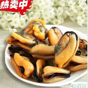  野生海鲜干货新鲜大淡菜干干货海虹红肉贻贝肉干补钙2斤包邮特价