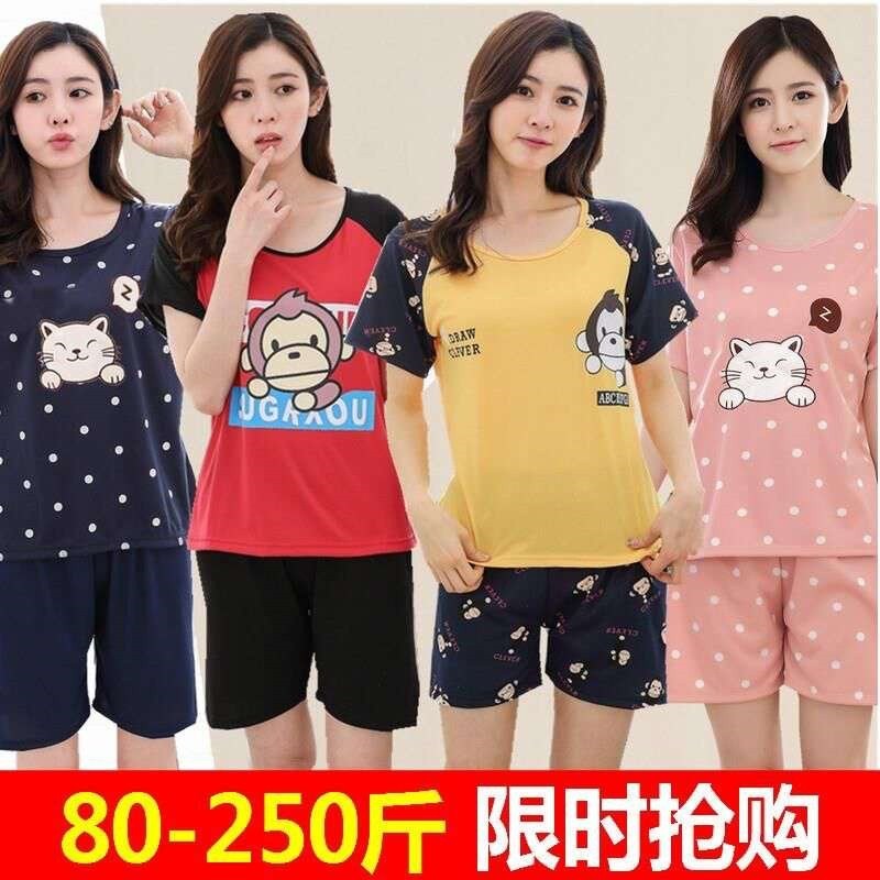 特大码睡衣加肥加大女250斤夏天胖妹妹套装宽松胖mm夏季韩版在类目 女士内衣/男士内衣/家居服, 睡衣/家居服套装中 - 来自Buy2taobao.com提供专业的淘宝代购服务
