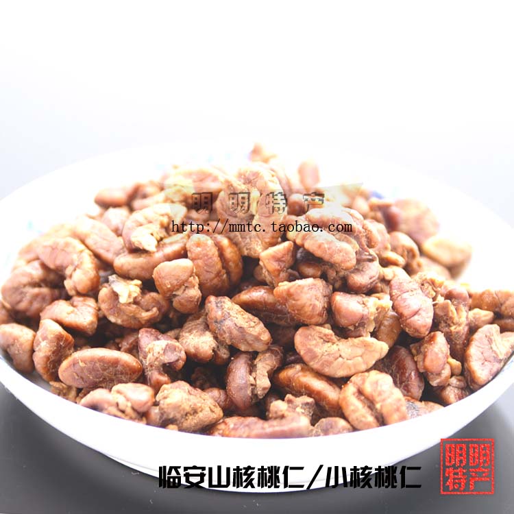 人气2018包装新货临安特产小山核桃仁50g袋装零食爆款疯抢即食在类目 零食/坚果/特产, 山核桃/坚果/炒货, 核桃仁中 - 来自Buy2taobao.com提供专业的淘宝代购服务