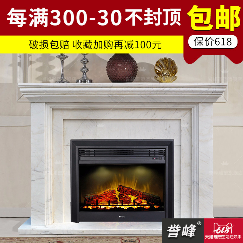 誉峰雕塑大理石壁炉架简约光板电视壁炉架客厅玄关装饰摆件可定制|ruв категории Домашний быт, резьба, камень - от Buy2taobao.com для оказания профессиональной услуги покупки агента Taobao