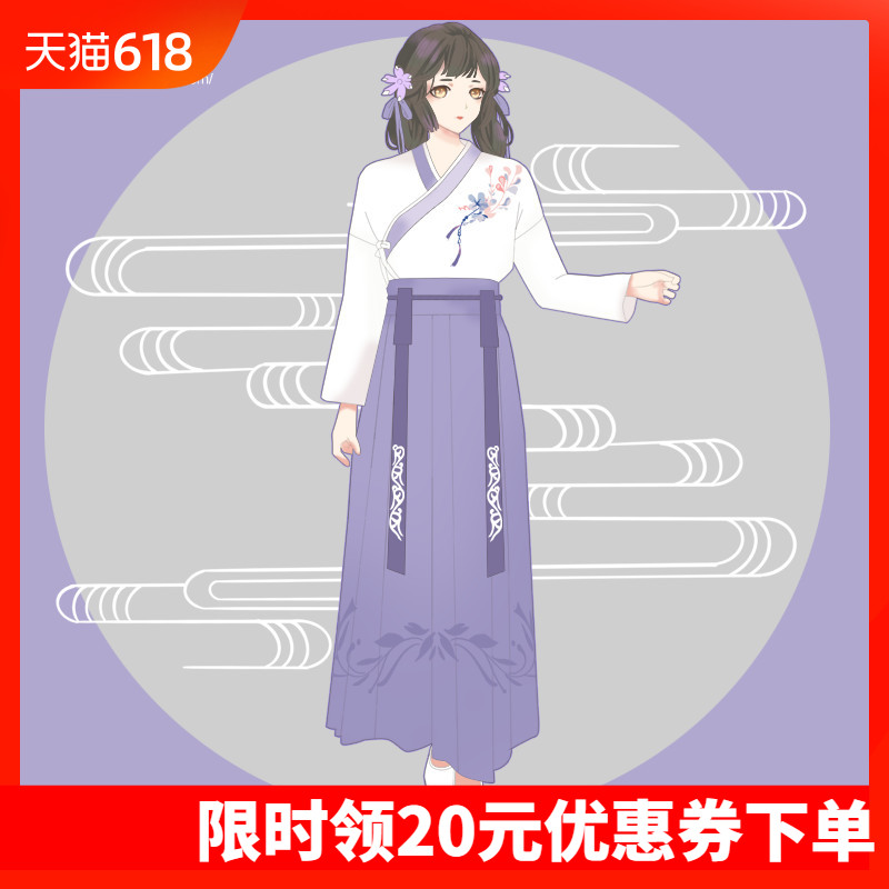 征集 星绘道汉服女古装仙女中国风飘逸清新淡雅改良古风裙套装|ruв категории плесень играть/Аниме/вокруг/cos/настольные игры, 二次元古风服装, 古风套装 - от Buy2taobao.com для оказания профессиональной услуги покупки агента Taobao