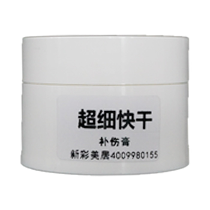 60克,超细快干补伤膏 快干补伤膏 沙发补伤膏 真皮修复膏 真皮补|ruв категории основы строительных материалов, краска, краски, аксессуары, лак лак - от Buy2taobao.com для оказания профессиональной услуги покупки агента Taobao