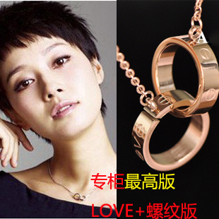  情人节礼物 马伊琍同款 环环相扣双环玫瑰金18K金男女情侣款项链