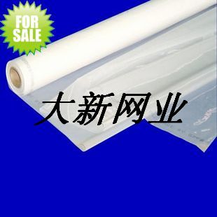 Silk gauze 80 Eye 165 wide 80 thickening white Polyester Yarn Printing network yarn Plate materialin the Office Equipment/Consumables/Related Services , Other Supplies , Ink , Plastic ink category - from Buy2taobao.com to provide professional Taobao agent buy service