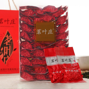  铁观音 安溪铁观音 特级浓香型铁观音 茗叶庄茶叶 买一送二 包邮
