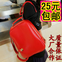 包邮特价2013韩版新款潮糖果色双肩包背包复古学生书包时尚女包包