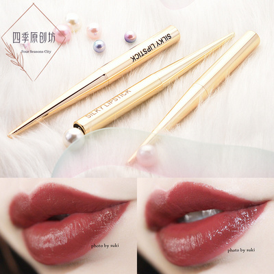 李佳琪推荐黄金细烟管口红持久保湿不脱色唇膏笔平价替代戚薇同款