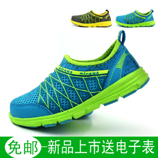  新品春夏网面透气儿童跑步鞋男童鞋女童鞋青少年运动鞋休闲鞋
