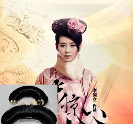 古装配饰 影楼造型假发 清朝宫女发型道具 步步