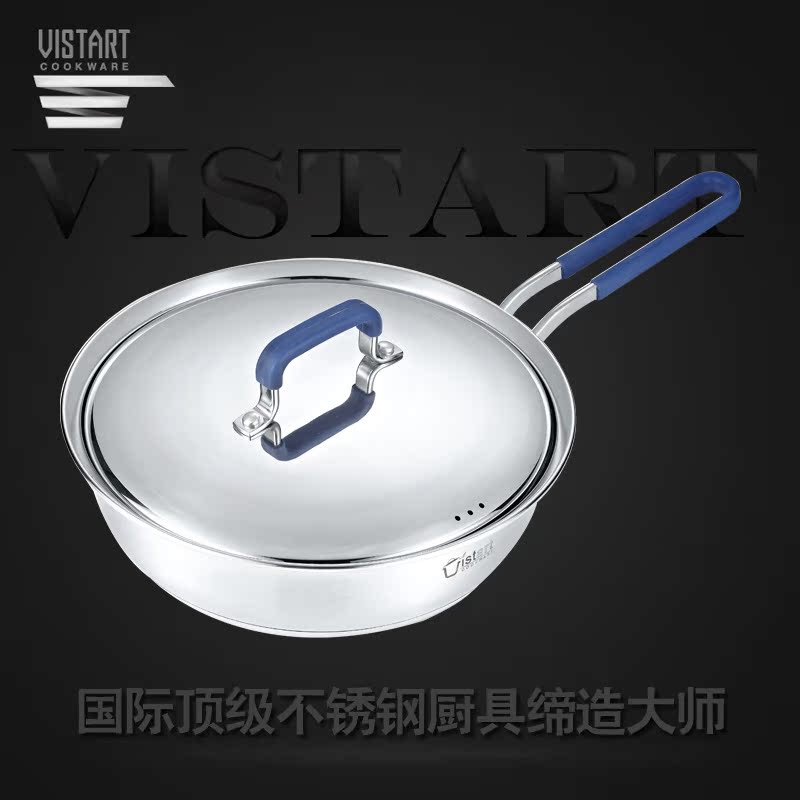 平底锅的手柄哪种牌子好?平底锅的手柄价格,平