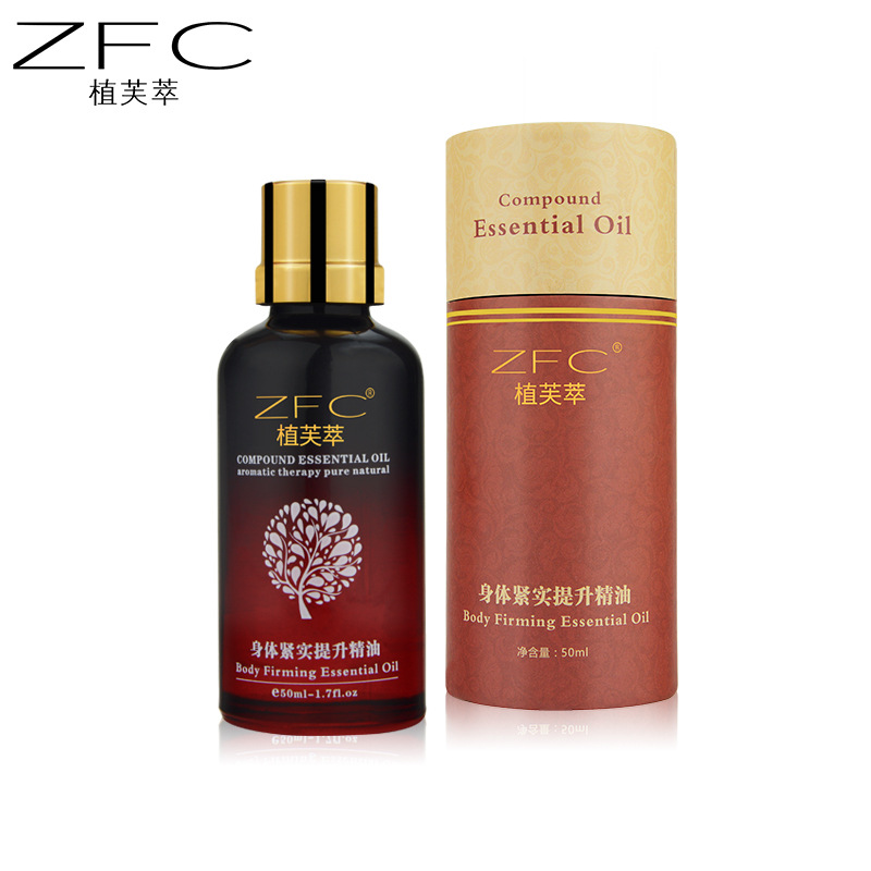 Legs Essential oil scraping product Fat Muscular thigh Calf Abdomen Arm Partin the Personal Care/Health/Massage equipment , Slimming , Rejection fat/Broken fat/Lipolysis Machine category - from Buy2taobao.com to provide professional Taobao agent buy service