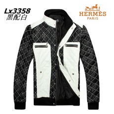 Куртка Казначей рекомендуется одежда фирмы Hermes