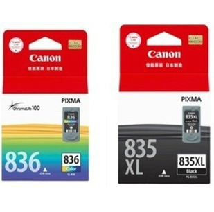 920適用于佳能CL-836 CANON 835 IP1188 PG-835XL墨盒黑色 大容量在類目 辦公設備/耗材/相關服務, 墨粉硒鼓耗材類, 墨盒中 - 來自Buy2taobao.com提供專業的淘寶代購服務