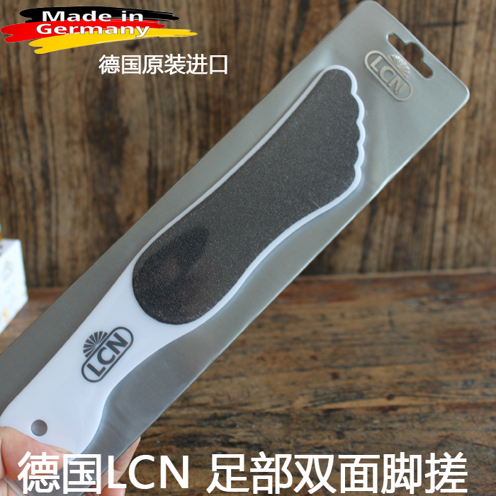 LCN 德国原产脚挫板 粗细砂两面搓脚板在类目 家庭/个人清洁工具, 个人洗护清洁用具, 搓脚板/洗脚刷/磨脚石中 - 来自Buy2taobao.com提供专业的淘宝代购服务