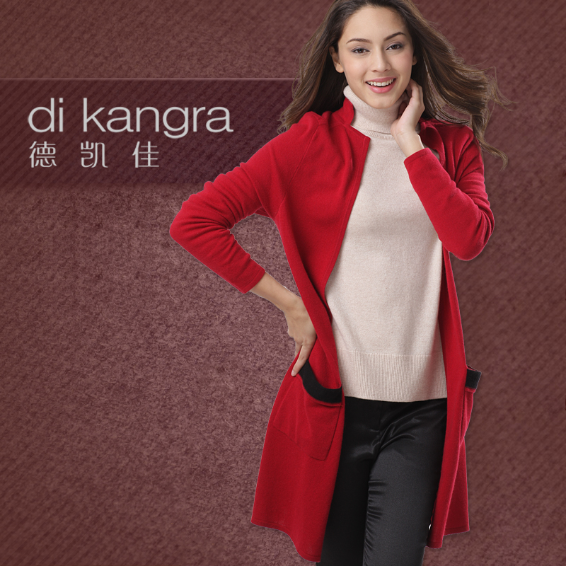 德凯佳新品 秋冬羊绒衫女 立领长款保暖羊绒外套开衫 女装毛衣|msdalam kategori Butik wanita / wanita, sweater - dari Buy2taobao.com untuk memberikan perkhidmatan ejen Taobao profesional membeli