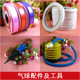 婚慶結婚用品飄空氣球專用配件梅花扣打氣筒 氣球夾杆 無痕膠粒在類目 節慶用品/禮品, 充氣用品中 - 來自Buy2taobao.com提供專業的淘寶代購服務
