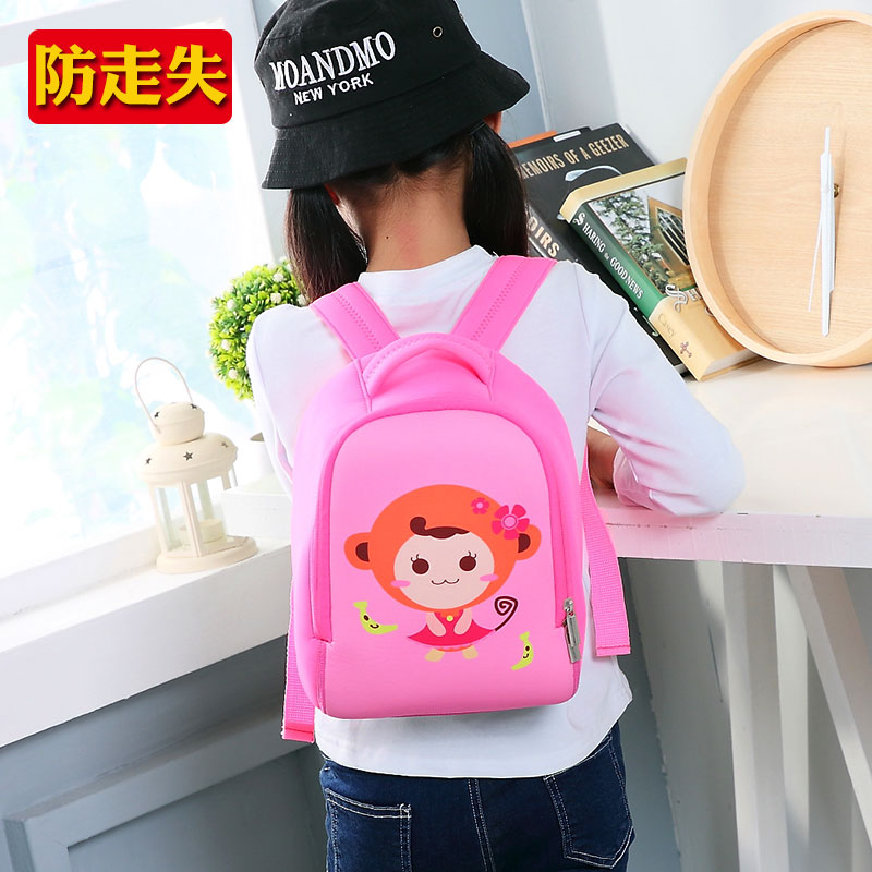 children baby Anti-lost knapsack Cartoon lovely 1-2-3 kindergarten A reception class schoolbag girl girl knapsackin the Toy/Childs/Puzzle/Building block/Model , Bags for children/Backpack/Bags , Schoolbag category - from Buy2taobao.com to provide professional Taobao agent buy service