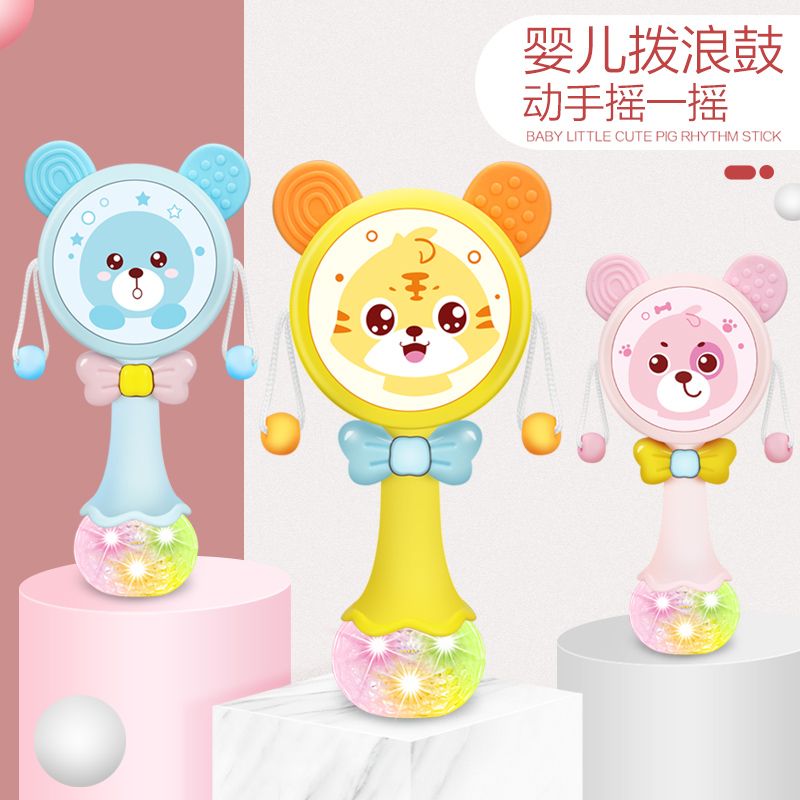新生儿摇铃玩具 婴儿抓握训练宝宝益智0-1岁3女孩6-12个月拨浪鼓|msdalam kategori Toy/bayi/teka-teki/blok bangunan/model, kanak-kanak Bell/bermain kain/menyenangkan hati mainan, mainan kerincingan - dari Buy2taobao.com untuk memberikan perkhidmatan ejen Taobao profesional membeli