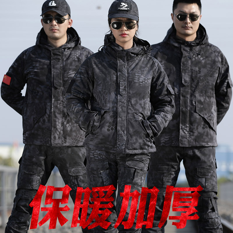新款冬季蟒纹迷彩战术冲锋衣套装男军迷户外野战军装特种兵作战服在类目 户外/登山/野营/旅行用品, 户外服装, 冲锋衣裤, 冲锋衣裤套装中 - 来自Buy2taobao.com提供专业的淘宝代购服务