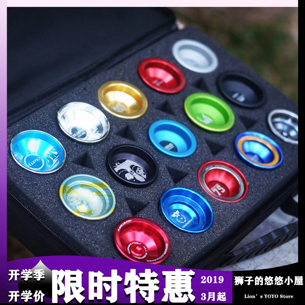 悠悠球包ACEYO15孔高端定制专业 YOYO球溜溜球配件绝版限量包邮|msdalam kategori Toy/bayi/teka-teki/blok bangunan/model, Yo (yo) bola - dari Buy2taobao.com untuk memberikan perkhidmatan ejen Taobao profesional membeli