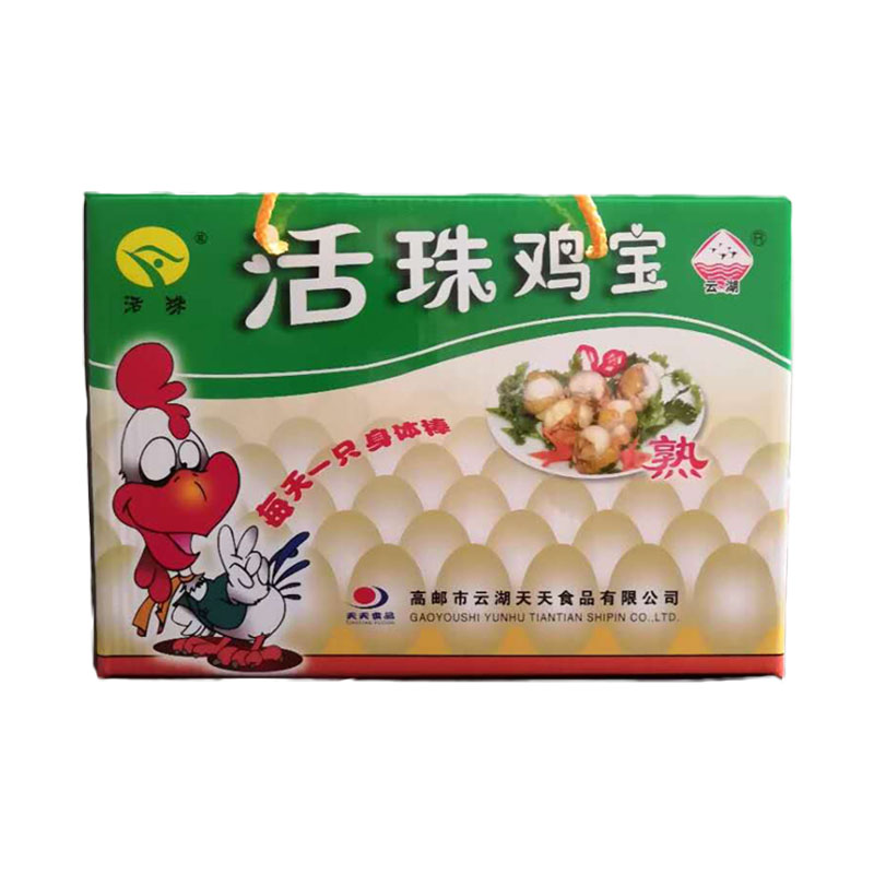 高邮特产天天熟活珠子活珠鸡宝 鸡胚蛋毛蛋旺鸡蛋13天20只礼盒装|msdalam kategori daging perikanan/Buah-buahan segar dan sayur-sayuran/dimasak, telur/telur Produk, telur segar, telur - dari Buy2taobao.com untuk memberikan perkhidmatan ejen Taobao profesional membeli