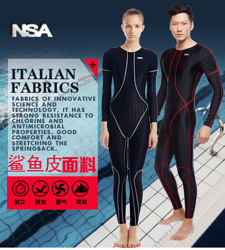 包邮正品NSA 全身连体 防晒防水母 保暖冬泳 速干鲨鱼皮泳衣554在类目 运动/瑜伽/健身/球迷用品, 游泳, 连体泳衣中 - 来自Buy2taobao.com提供专业的淘宝代购服务