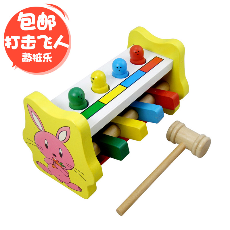 嬰幼兒益智玩具2歲寶寶打地鼠木質制兒童早教智力打擊飛人敲樁樂在類目 玩具/童車/益智/積木/模型, 串珠/拼圖/配對/拆裝/敲打玩具, 敲打臺/其他敲打玩具中 - 來自Buy2taobao.com提供專業的淘寶代購服務
