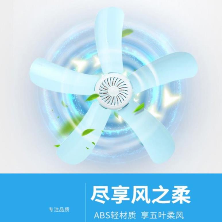 workshop suspended ceiling Room Friend Small Ceiling Fan The bed Mosquito net Sleep student Sleeping Account Restaurant a living roomin the Electrical life , Ceiling fan category - from Buy2taobao.com to provide professional Taobao agent buy service