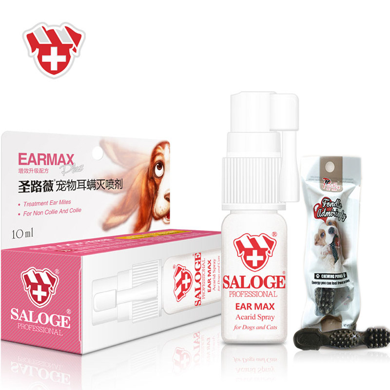 Saint Lu Wei pet dog health ear 10ML ear itching ear odor anti mite spray in the treatment of ear ear mites gifts
