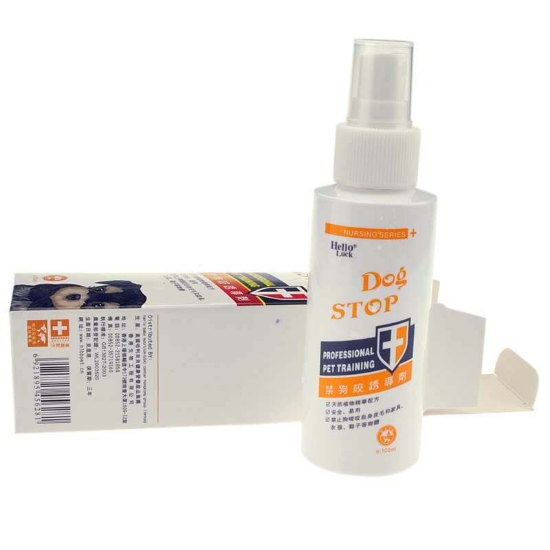 Duogehali beibei pet spray prevents the restricted area, dog bite, banned dog bites cat spray 100ml