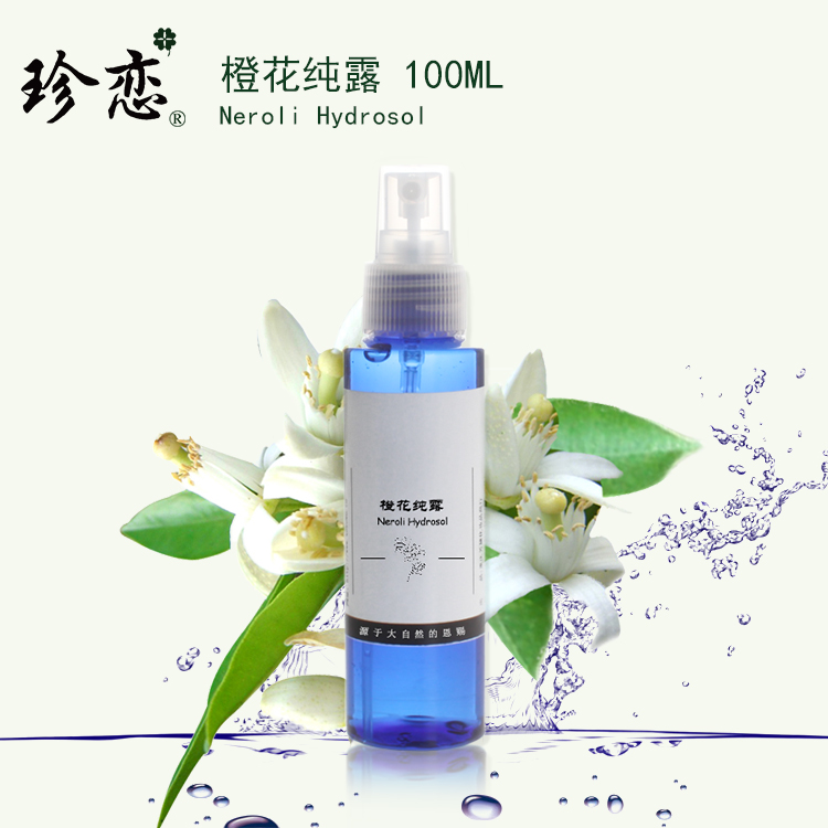 珍恋苦橙花纯露 100ml控油补水保湿提亮肤色天然爽肤喷雾花水正品|msdalam kategori Beauty/badan/minyak pati, minyak pati aromaterapi, bunga/air bunga - dari Buy2taobao.com untuk memberikan perkhidmatan ejen Taobao profesional membeli