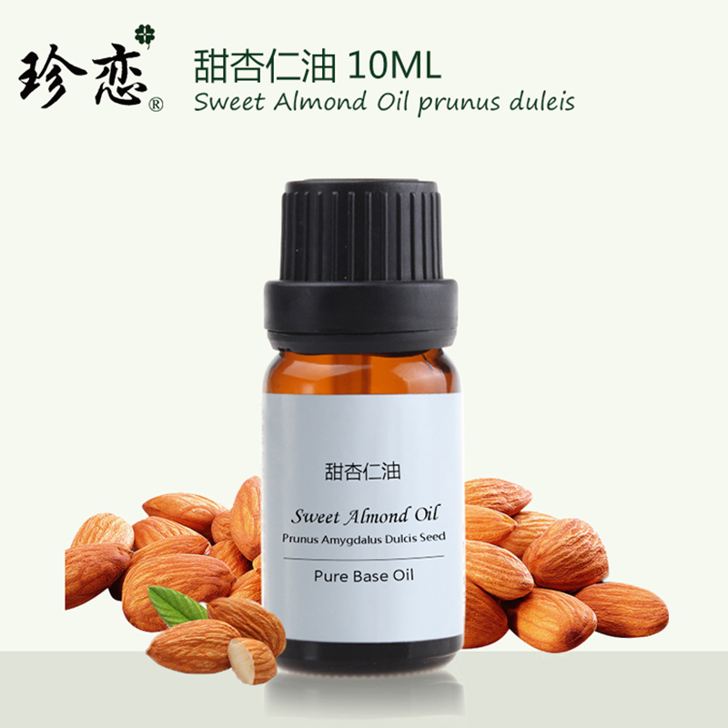 珍恋甜杏仁油基础油天然护肤温和保湿按摩润肤油基底精油正品10ml|msdalam kategori Beauty/badan/minyak pati, minyak pati aromaterapi, minyak asas - dari Buy2taobao.com untuk memberikan perkhidmatan ejen Taobao profesional membeli