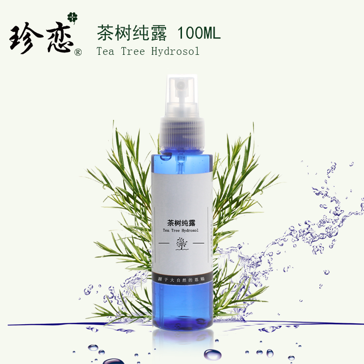 Australia Tea Tree hydrosol Flower water natural Moisture replenishment face Acne Skin care quality goods Spray 100mlin the Skin Care/Body/Essential oils , Aromatherapy essential oils , Hydrosol/Flower water category - from Buy2taobao.com to provide professional Taobao agent buy service