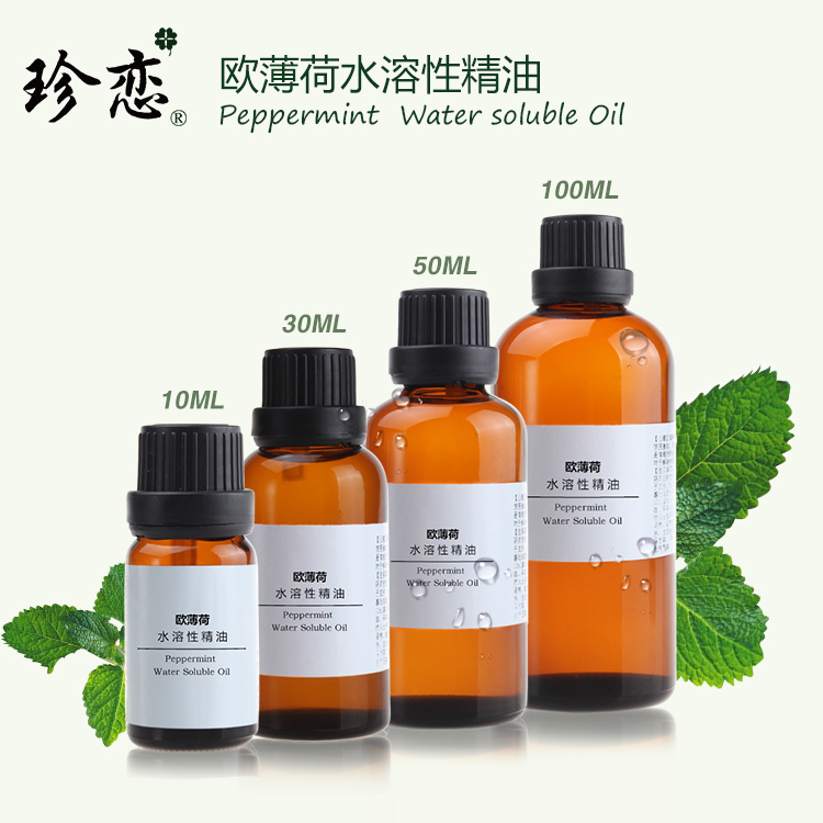 Mint Water-soluble oils cool and refreshing Oil control Skin care Bath Foot bath humidifier Aromatherapy Refresh quality goodsin the Care cleaners/Sanitary napkins/Paper/Aromatherapy , Aroma supplies , Aroma Spice category - from Buy2taobao.com to provide professional Taobao agent buy service