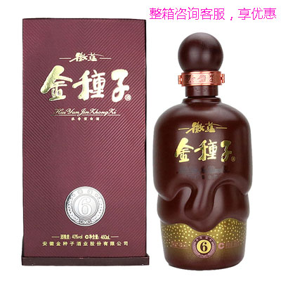 整箱4瓶價 金種子6年原裝種子酒六年40度460ML徽蘊在類目 酒類, 其他酒類中 - 來自Buy2taobao.com提供專業的淘寶代購服務
