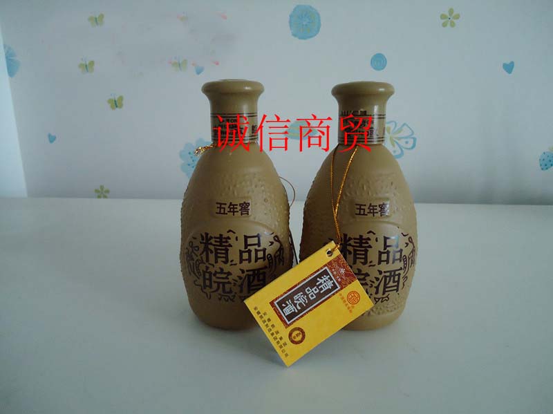 【整箱12瓶=12元/瓶】精品皖酒5年窖200ML*12瓶在類目 酒類, 其他酒類中 - 來自Buy2taobao.com提供專業的淘寶代購服務