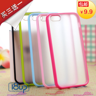  韩国小清新保护套iPhone5外壳 苹果4s手机壳 糖果软边框+磨砂背板