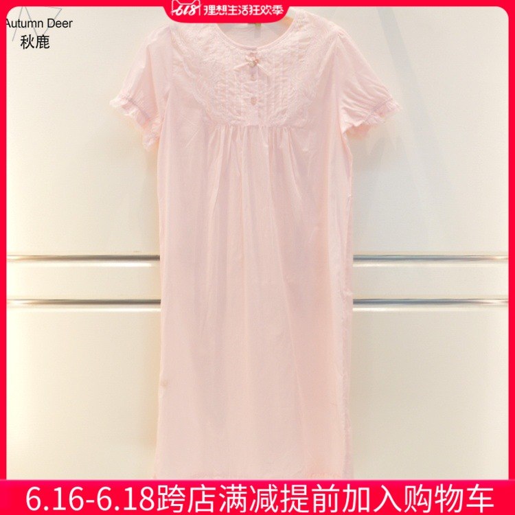 Autumn deer pajamas new pattern 2019 summer lady Woven pure cotton Plain colour Sweet fairy Short sleeved Nightdress Home Furnishingsin the Lingerie/Men's underwear/Tracksuit , Lingerie category - from Buy2taobao.com to provide professional Taobao agent buy service