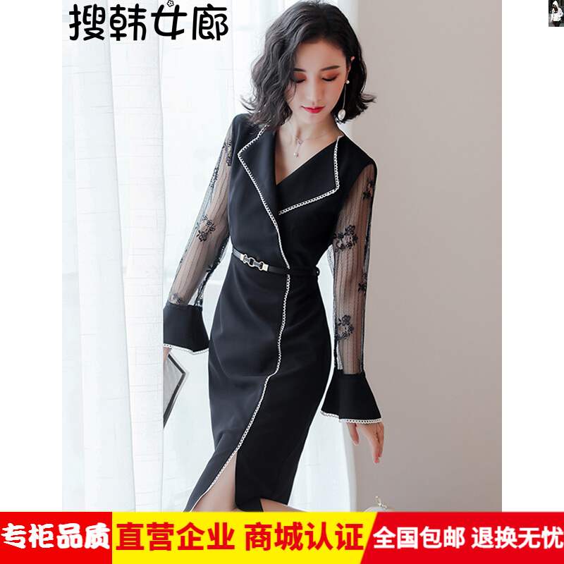 搜韩女廊2019春季新品名媛气质修身显瘦正式场合黑色性感职业ol连在类目 模玩/动漫/周边/cos/桌游, Cosplay服饰/道具/服务, Cosplay女装中 - 来自Buy2taobao.com提供专业的淘宝代购服务