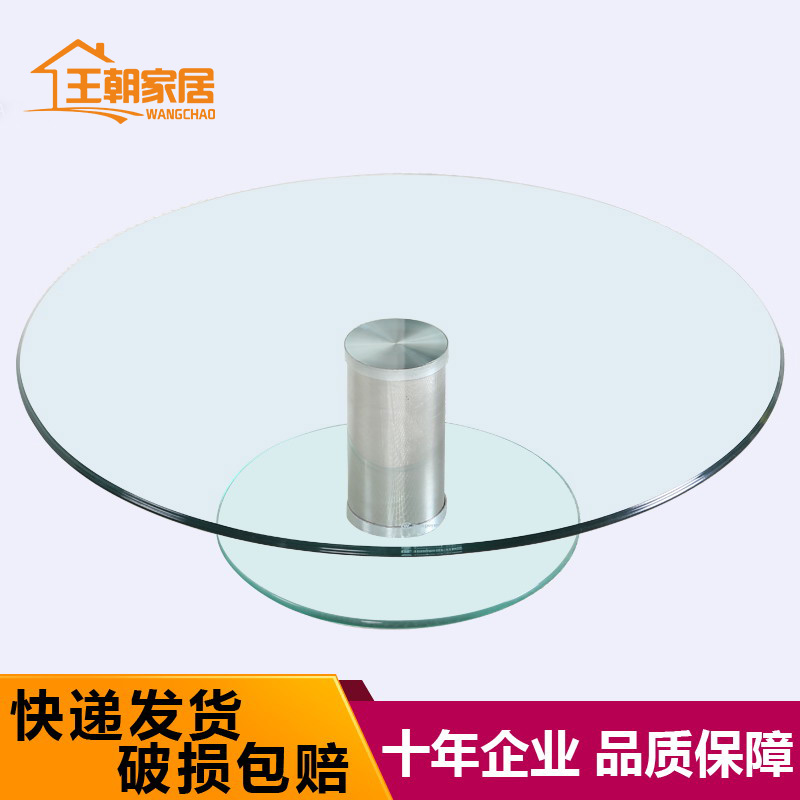 小二层酒店餐桌转盘钢化玻璃家用旋转台饭店圆桌酒水果盘展示台架在类目 商业/办公家具, 餐饮/烘焙家具, 转盘中 - 来自Buy2taobao.com提供专业的淘宝代购服务