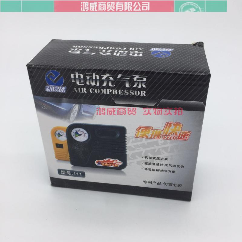 12V-48V-60V电动充气泵便携式轮胎迷你打气筒电瓶车冲气机篮球充在类目 汽车/用品/配件/改装, 汽车影音/车用电子/电器, 车用电子/电器, 车载充气泵中 - 来自Buy2taobao.com提供专业的淘宝代购服务